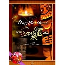Amazon.co.jp: CRAZY KEN BAND LIVE AT STUDIO COAST [DVD